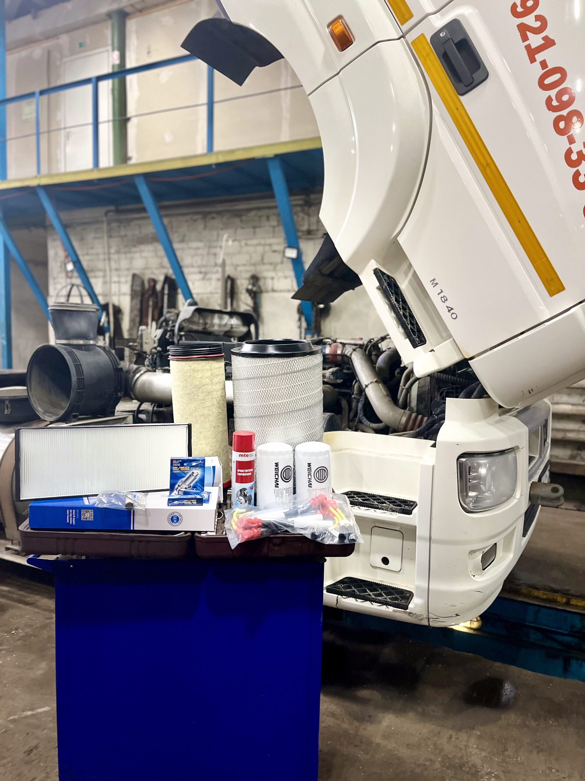 ТО Газового тягача КАМАЗ-5490 на СПГ (сжиженном природном газе)